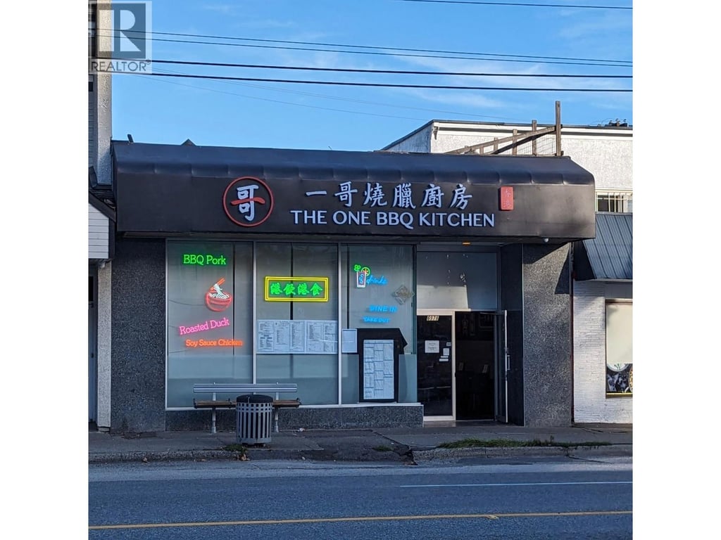 business for sale