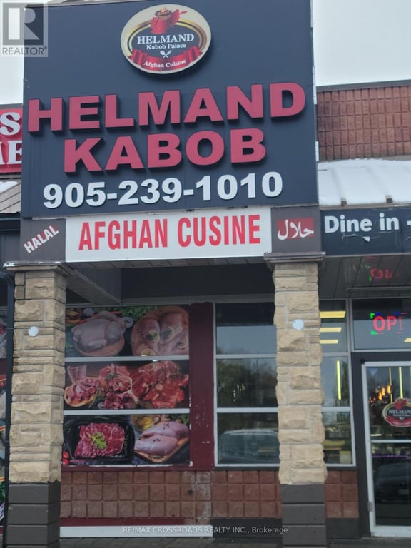 business for sale