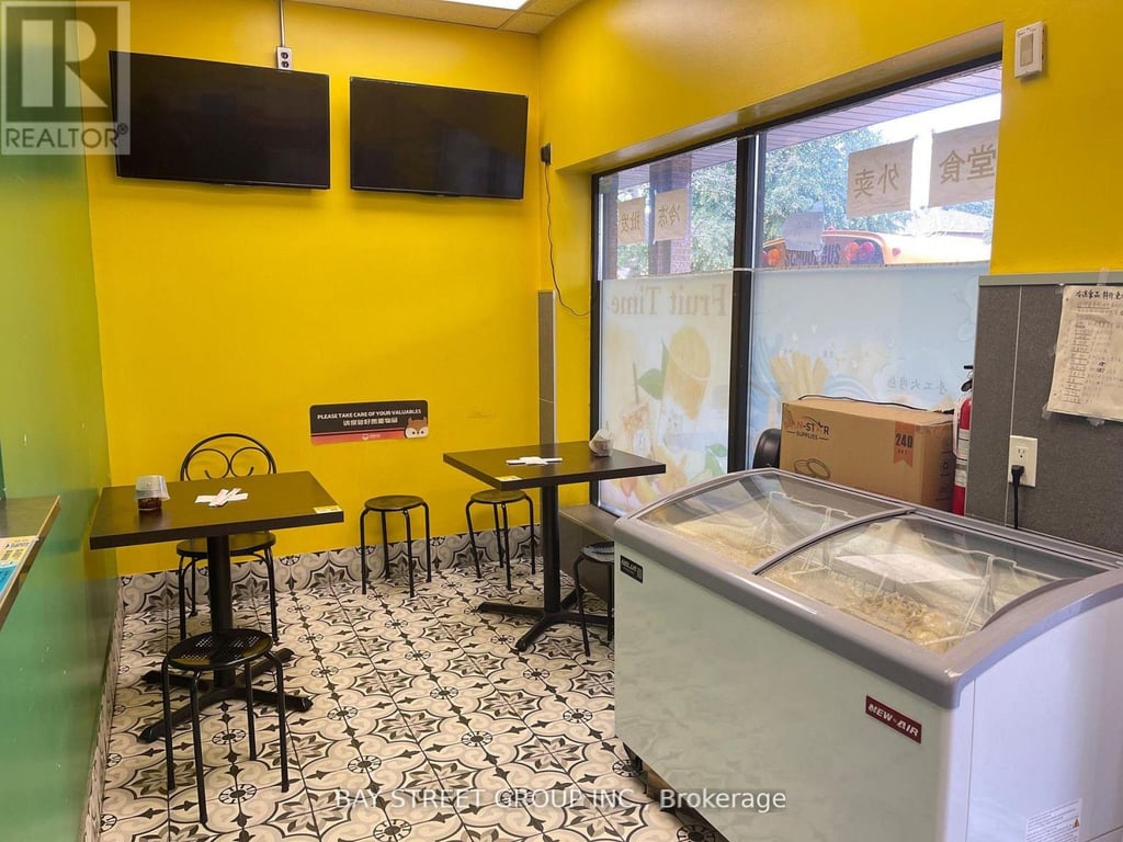 business for sale