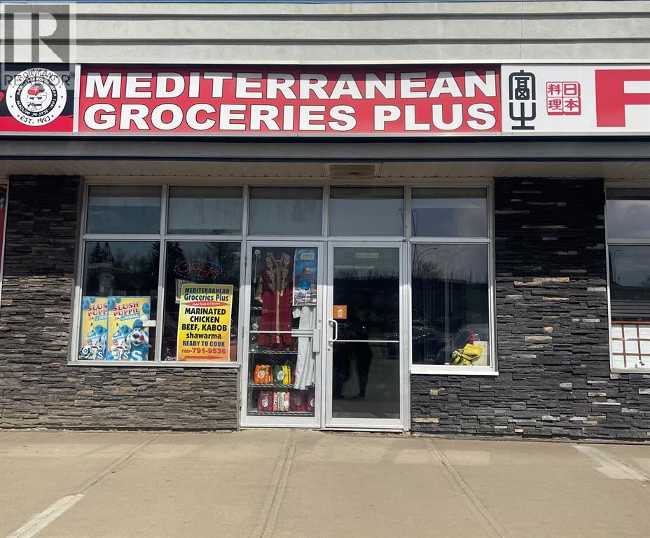business for sale
