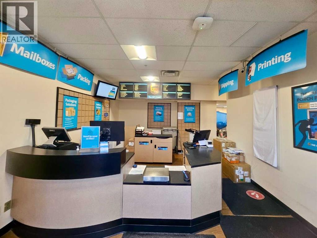 business for sale