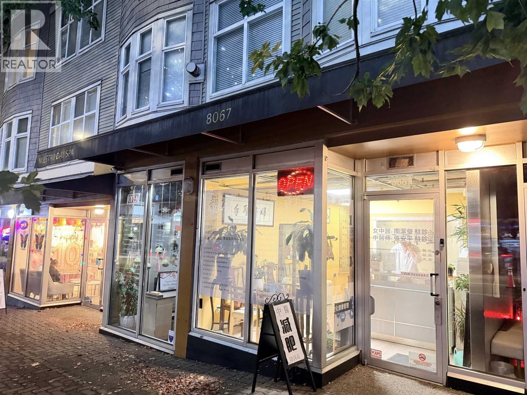 business for sale