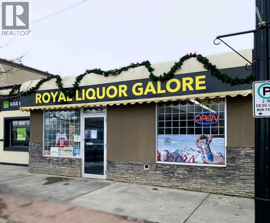 business for sale