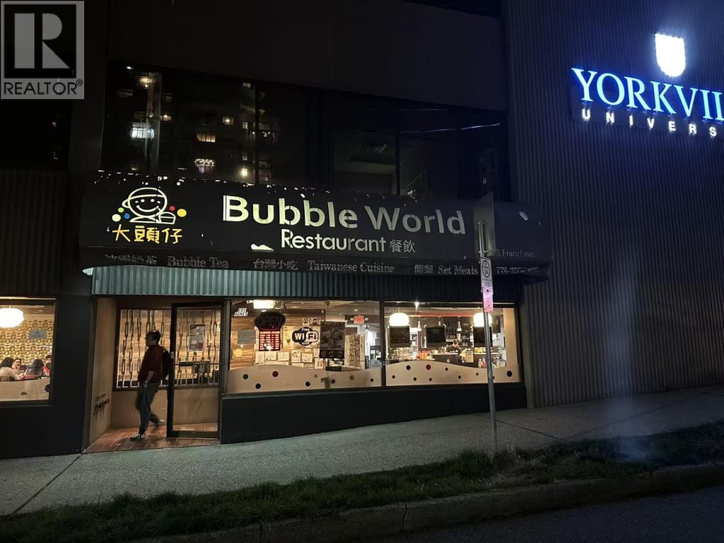business for sale