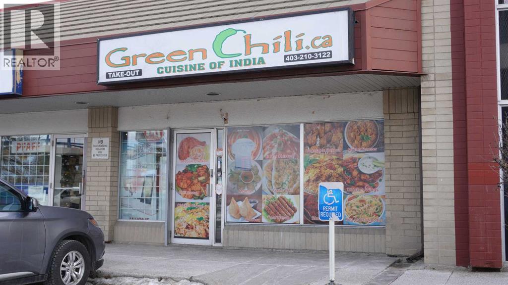 business for sale