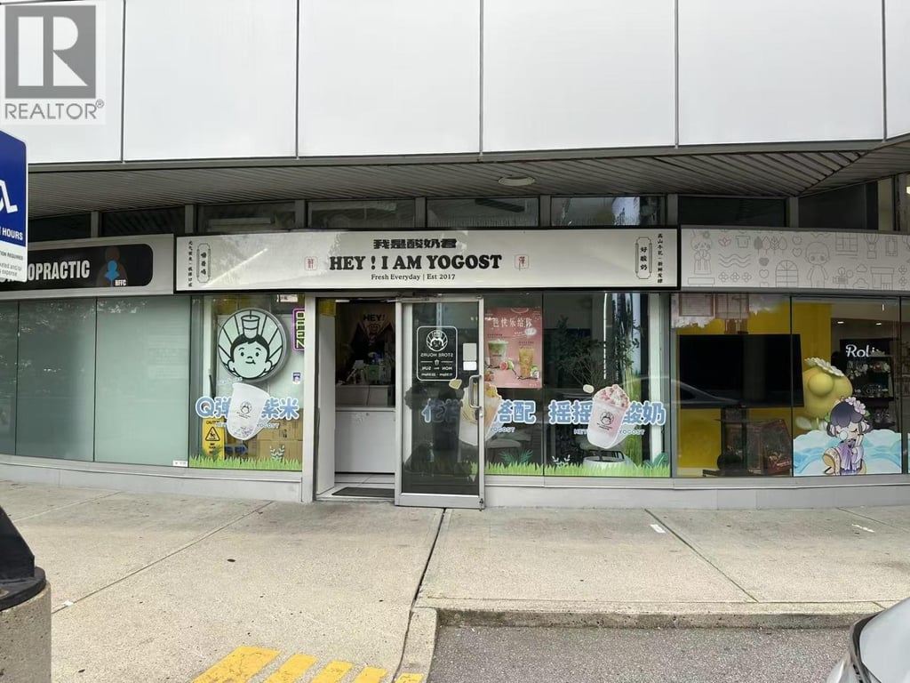 business for sale