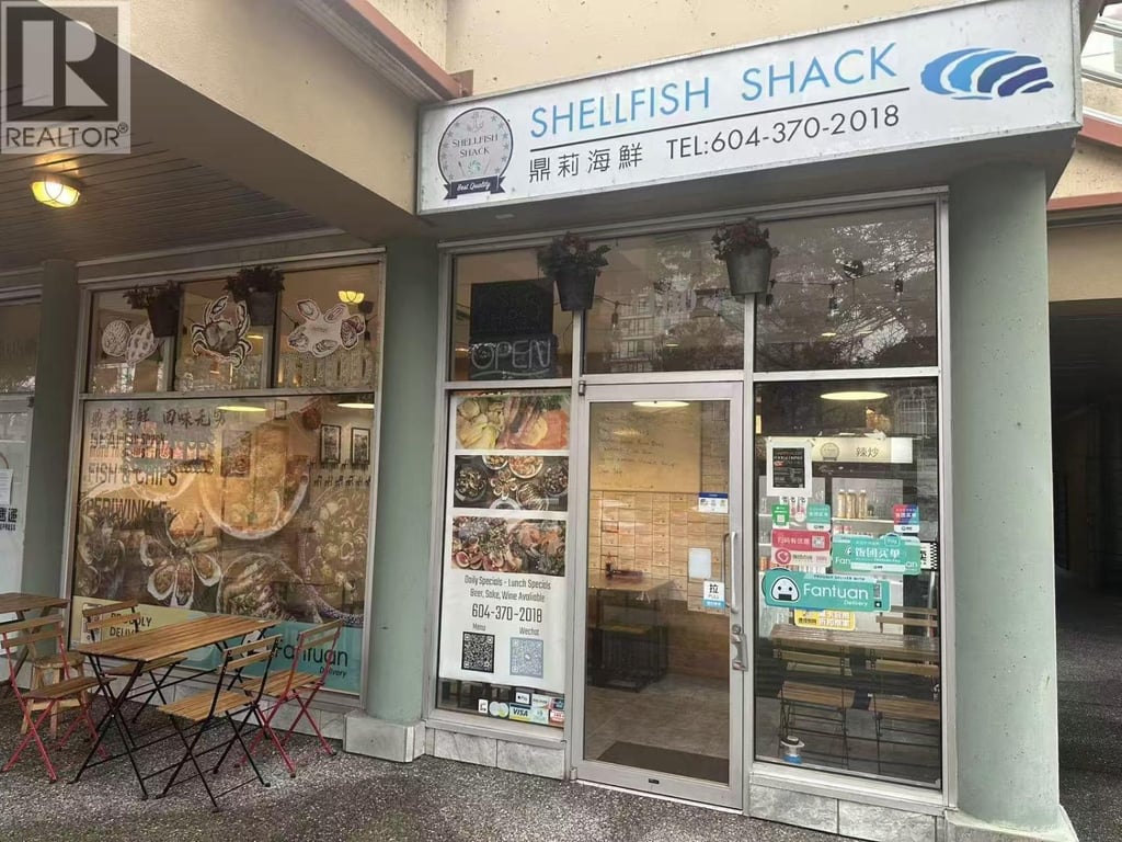 business for sale