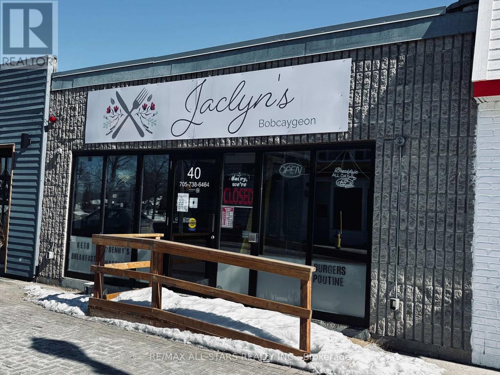 business for sale