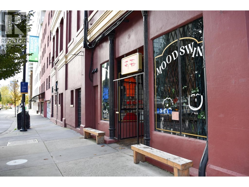 business for sale