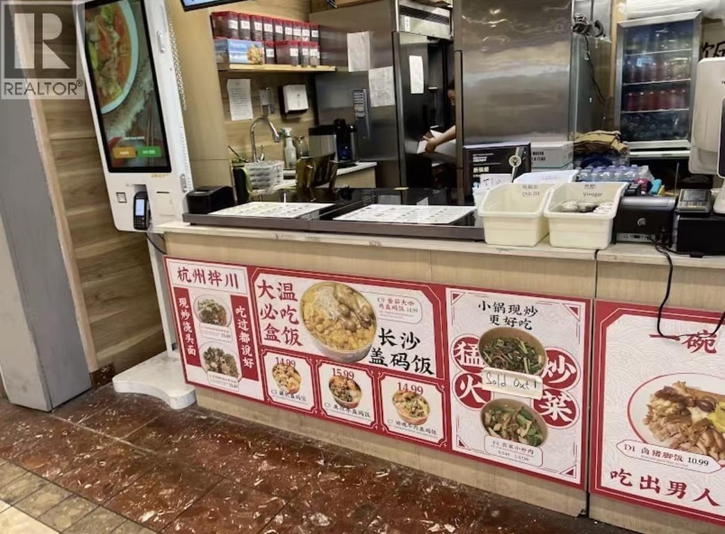 business for sale