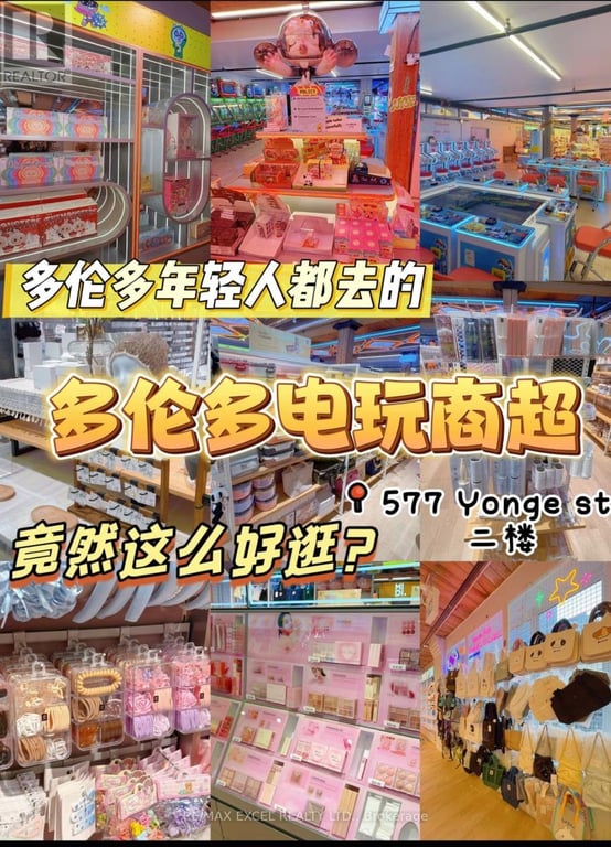 business for sale