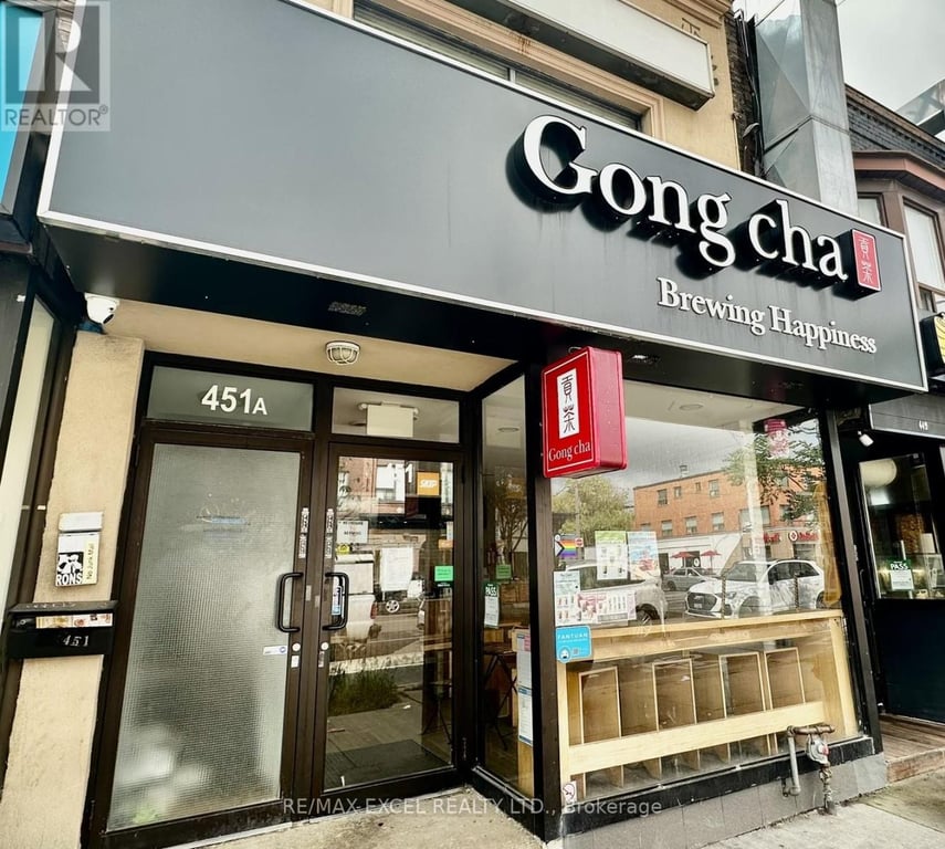 business for sale