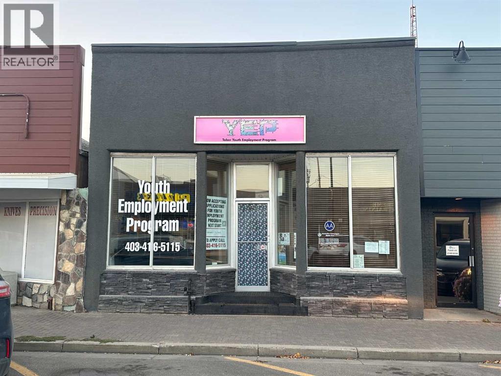 business for sale