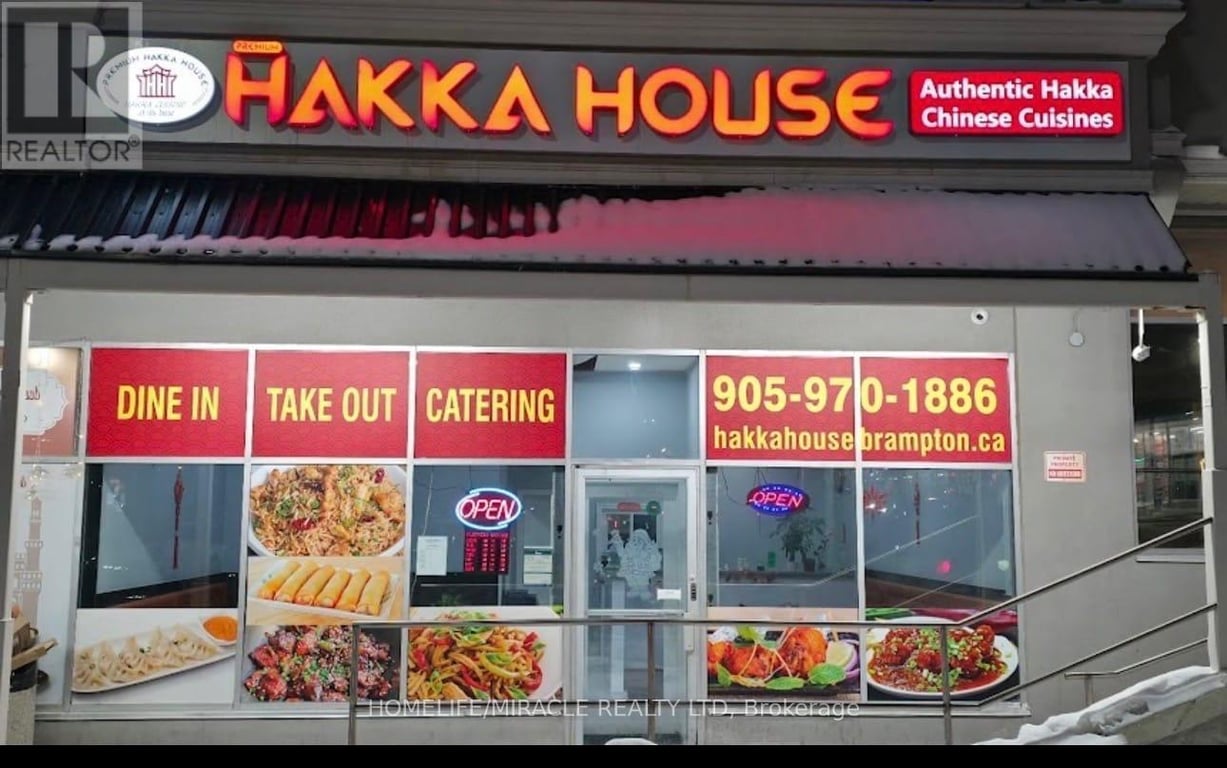 business for sale