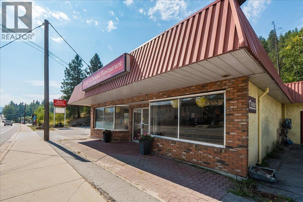 business for sale