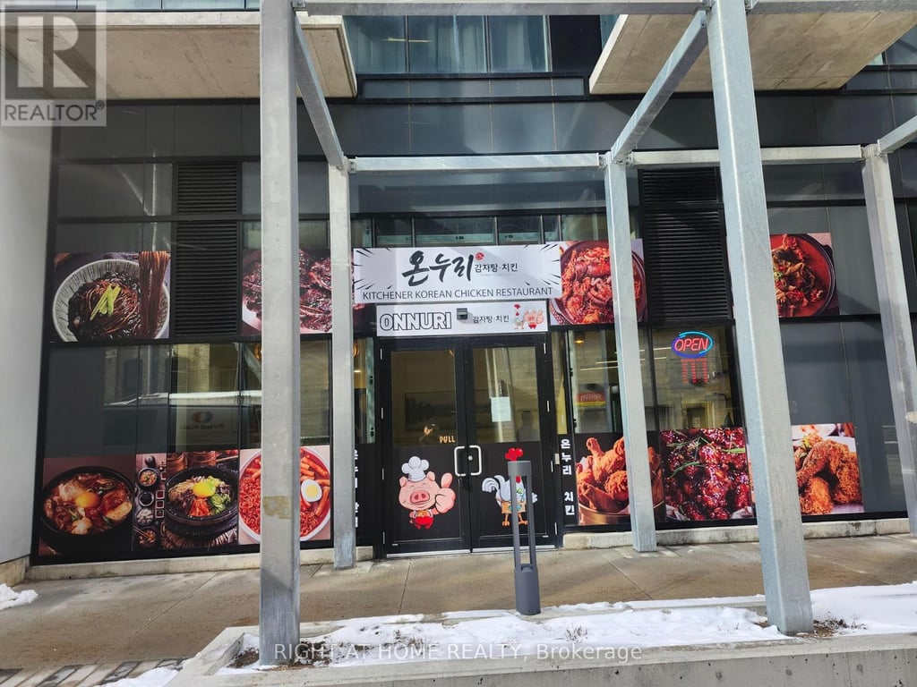 business for sale