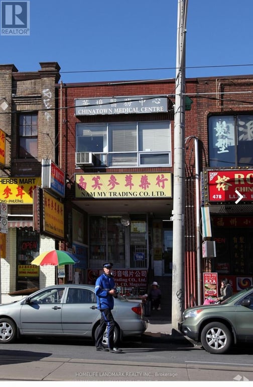 business for sale