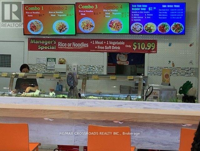 business for sale