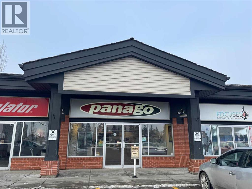 business for sale