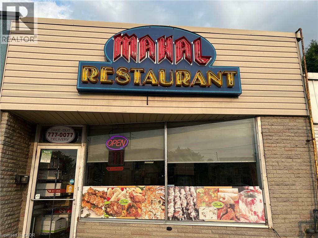 business for sale