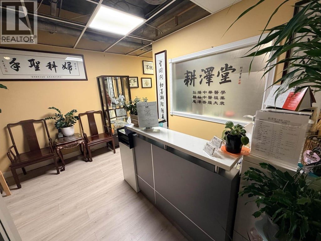 business for sale