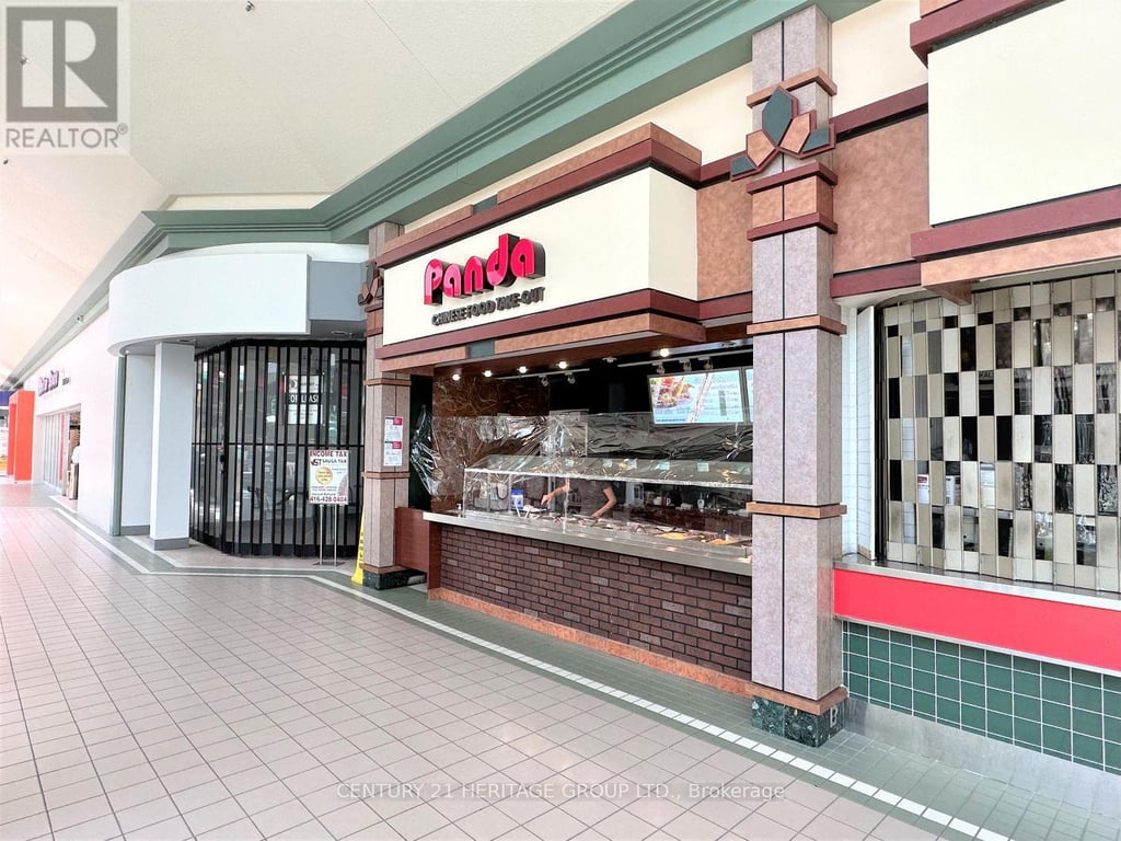 business for sale