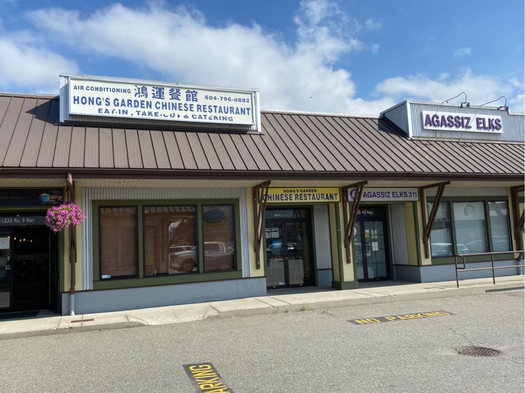 business for sale