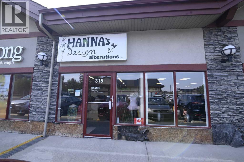 business for sale