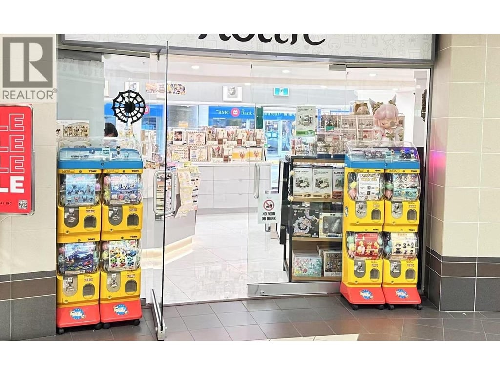 business for sale