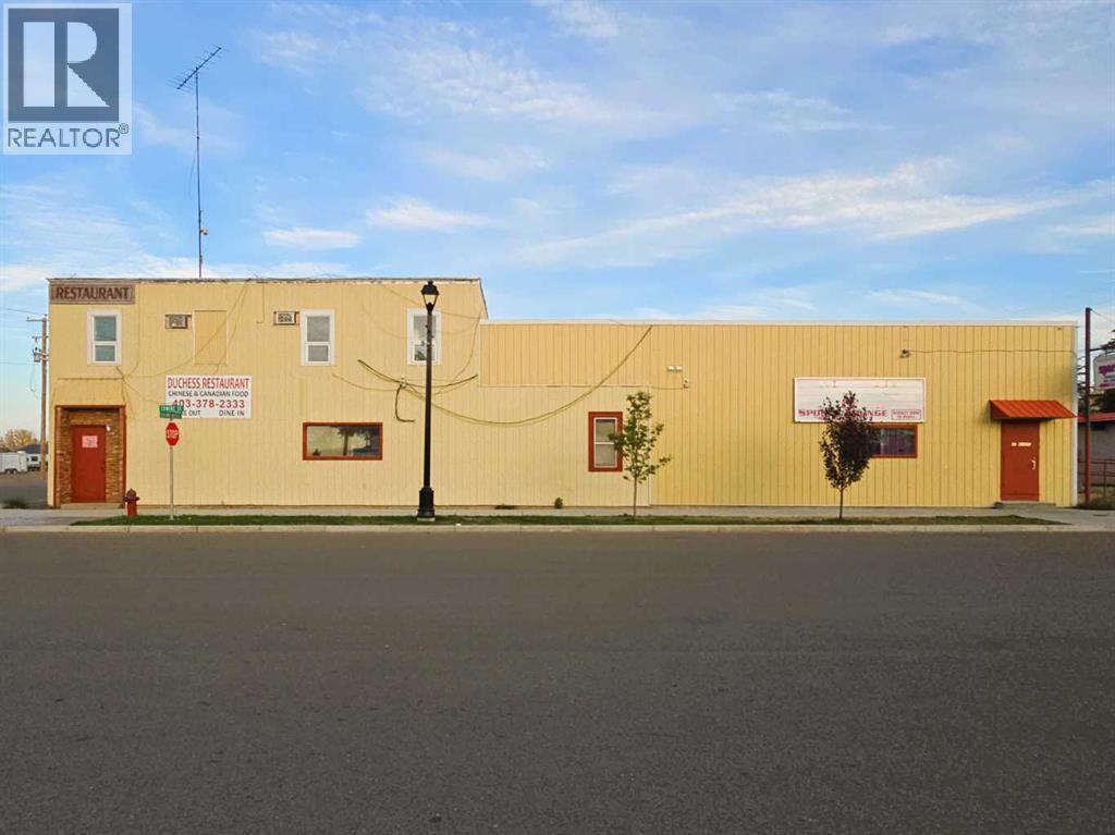 business for sale
