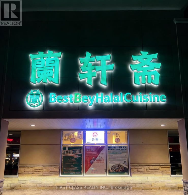 business for sale