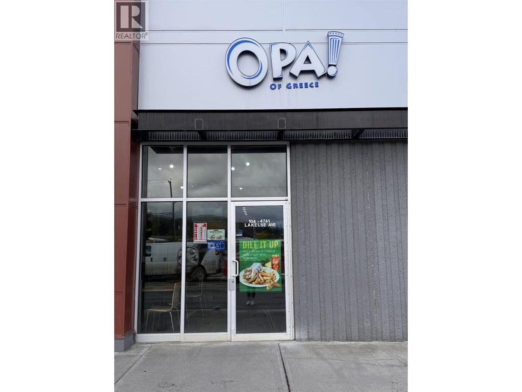 business for sale