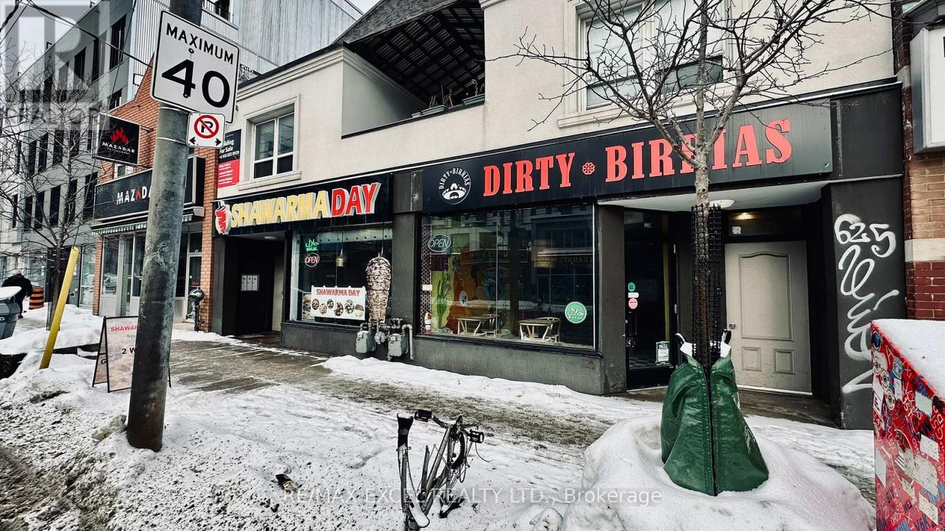 business for sale