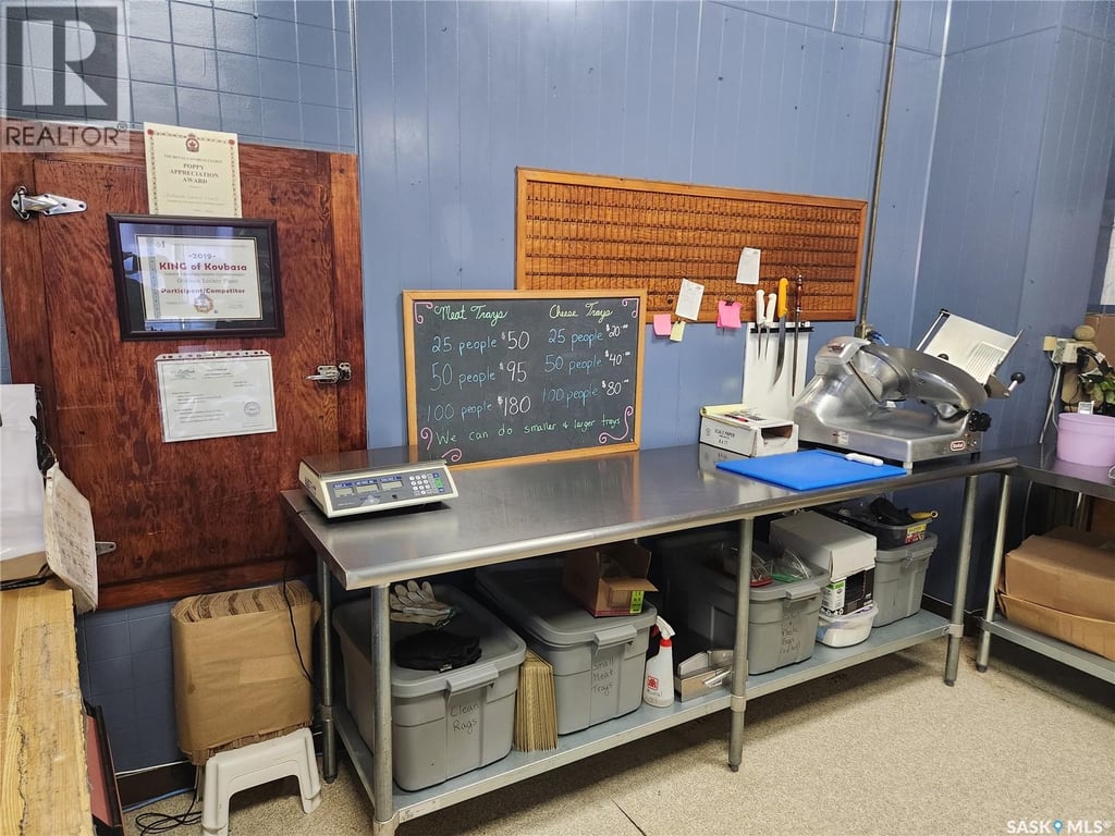 business for sale