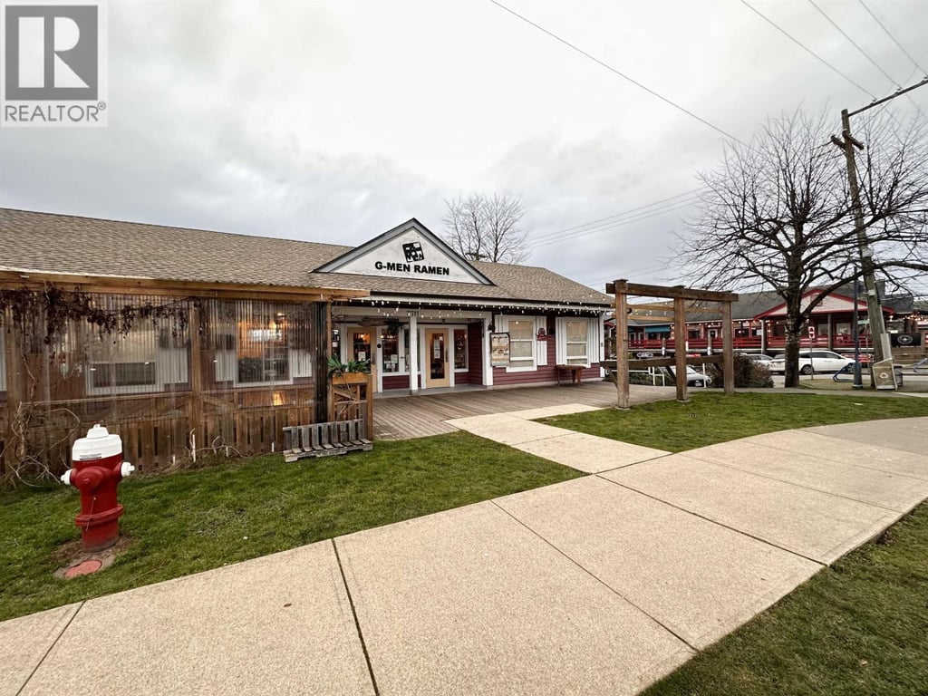 business for sale