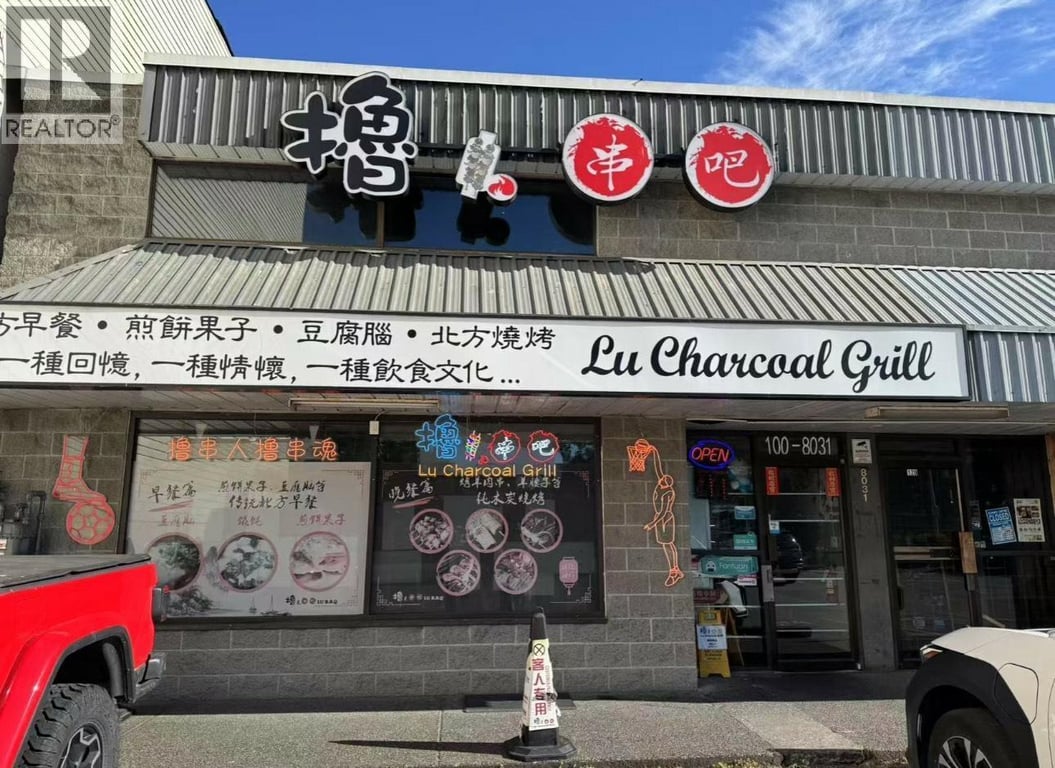 business for sale