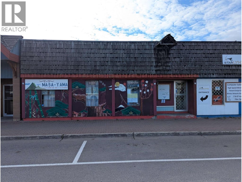 business for sale
