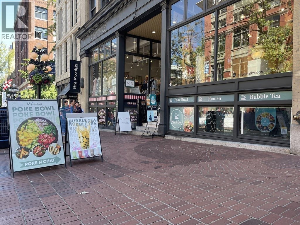 business for sale