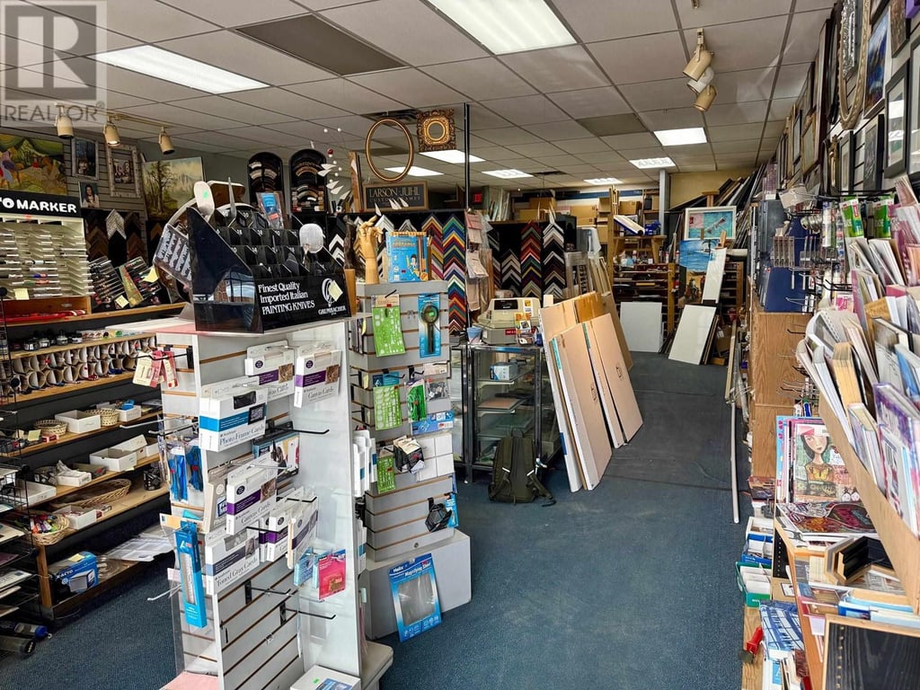business for sale
