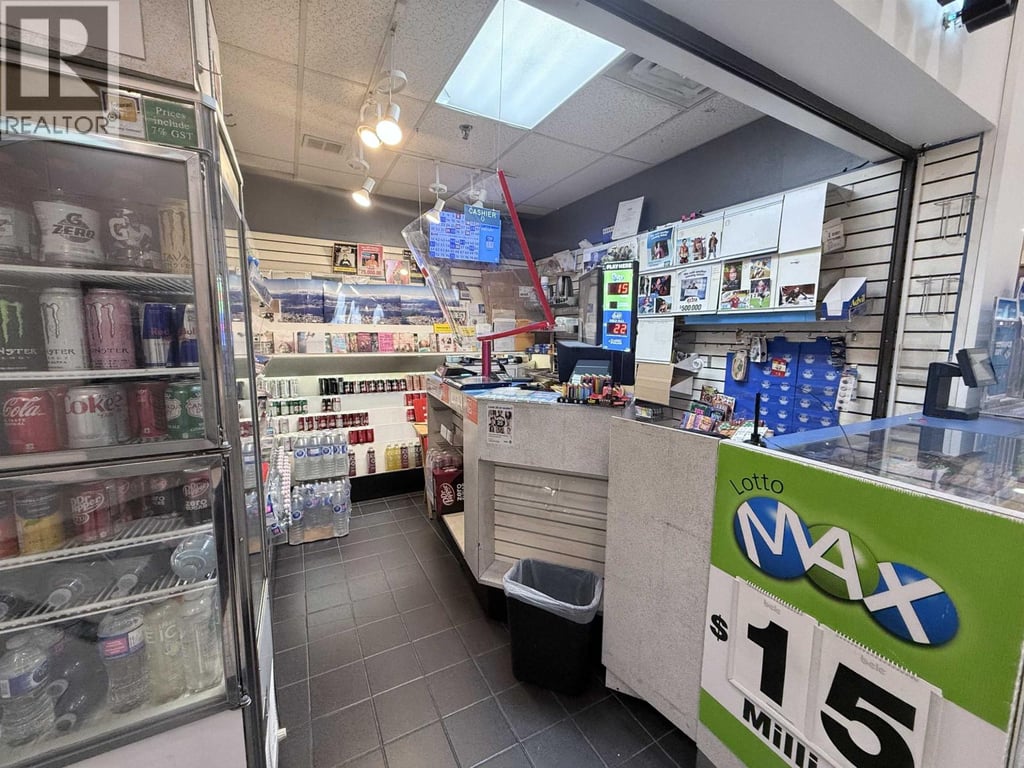 business for sale
