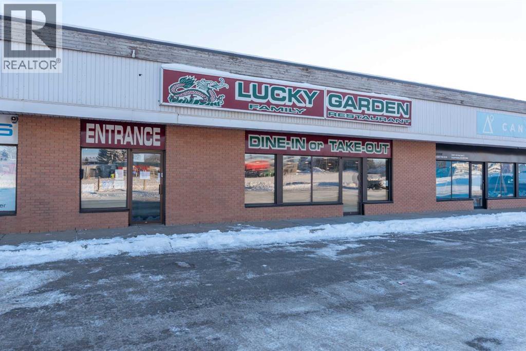 business for sale