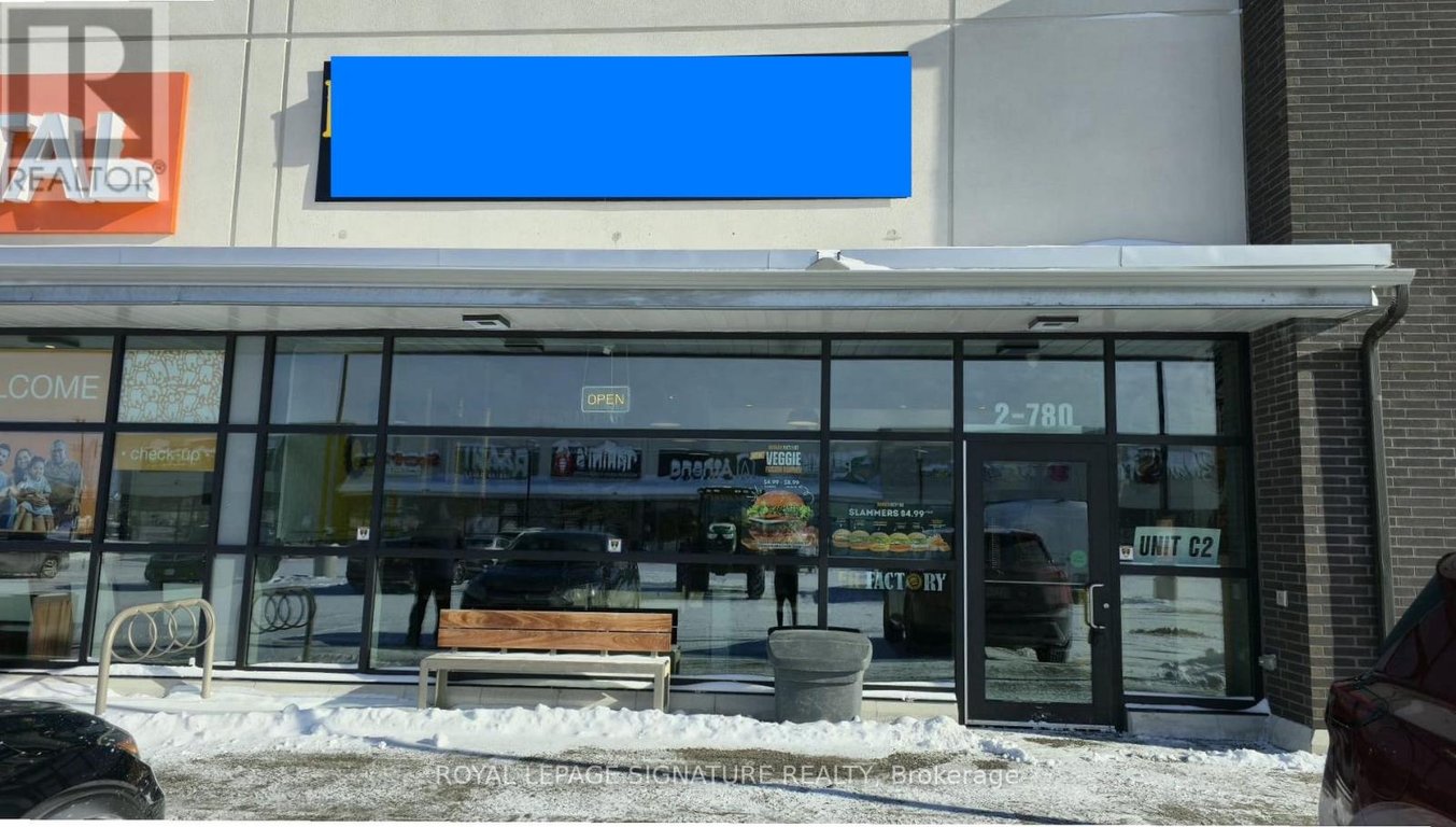 business for sale