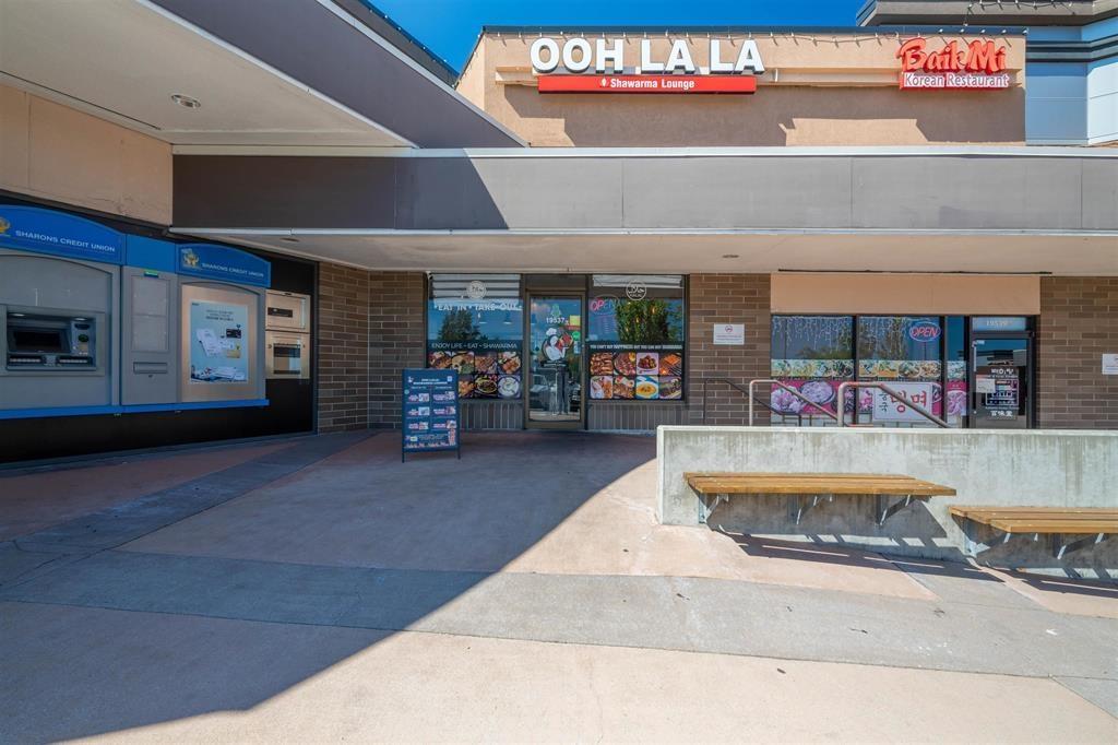 business for sale