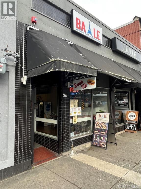 business for sale