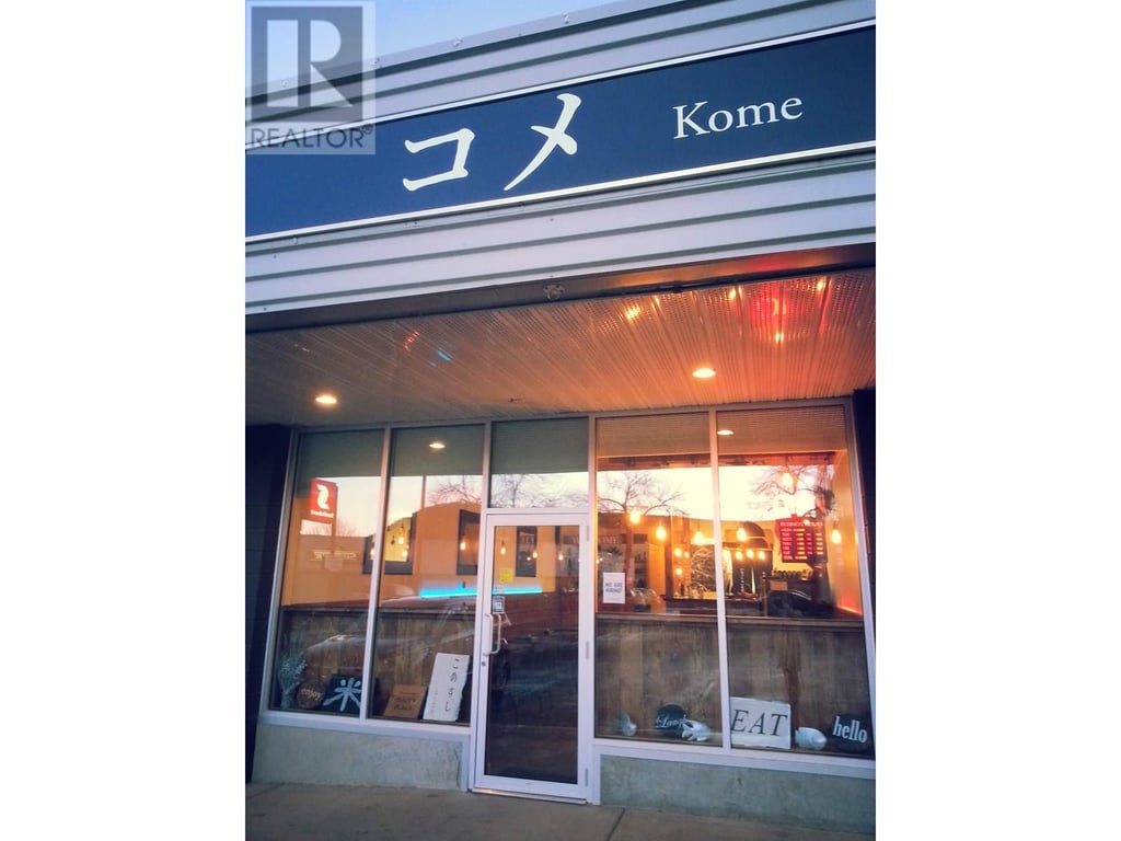 business for sale
