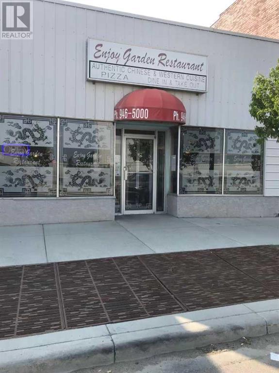 business for sale