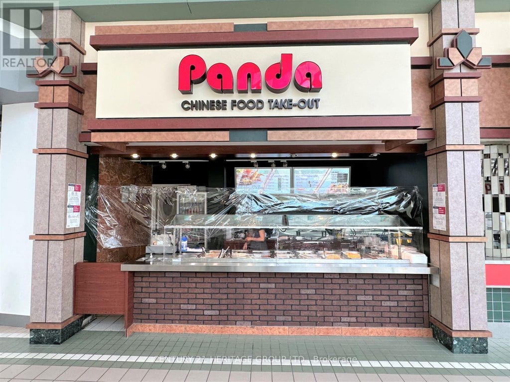 business for sale