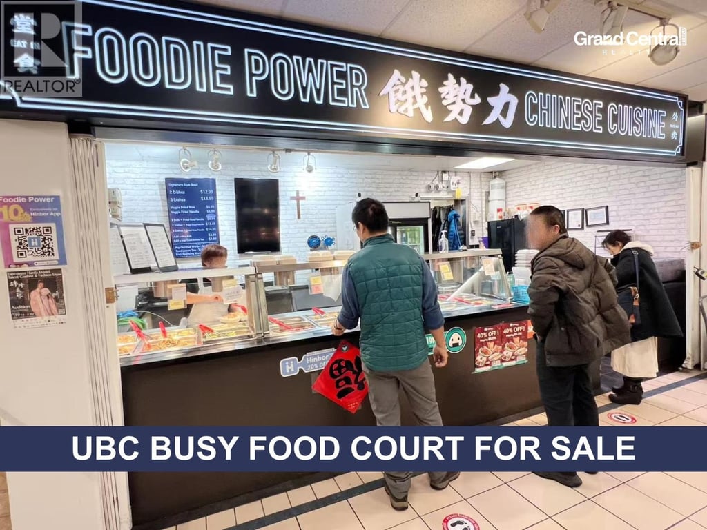business for sale