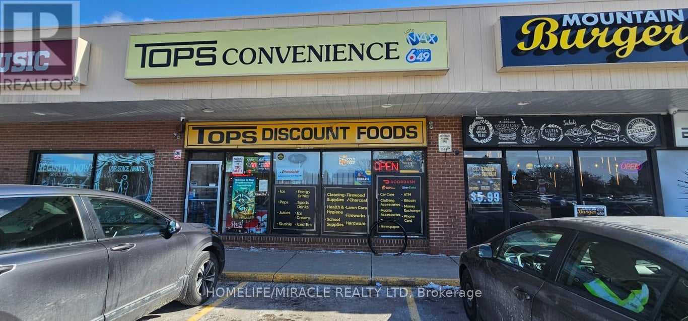 business for sale