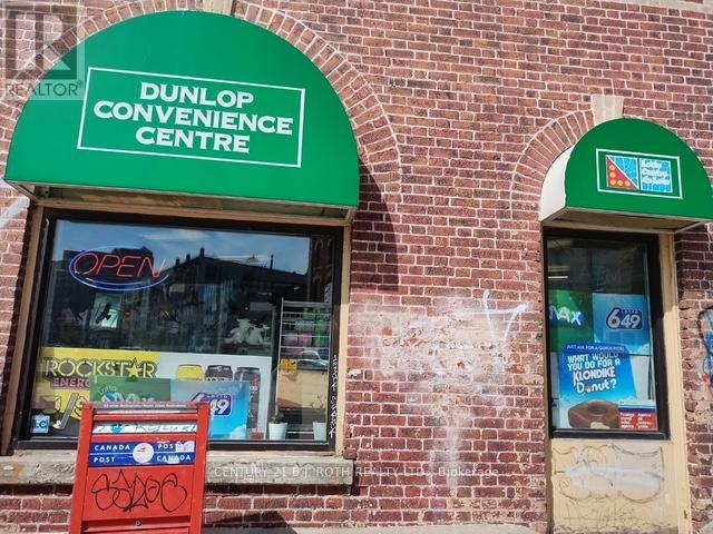 business for sale